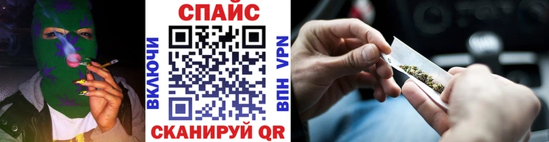MEGA ТОР  Верхний Уфалей  Бутират GHB 