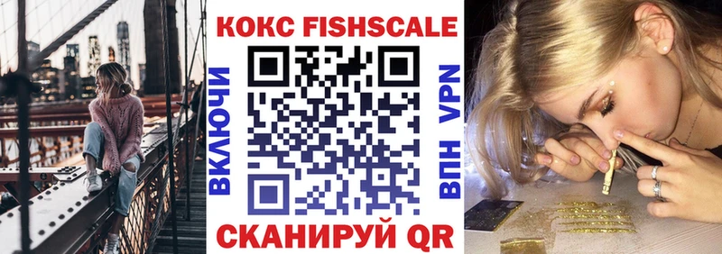 COCAIN Columbia Верхний Уфалей