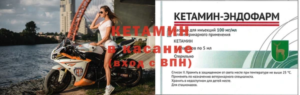 мет Беломорск
