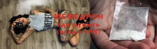 ПСИЛОЦИБИНОВЫЕ ГРИБЫ Балабаново