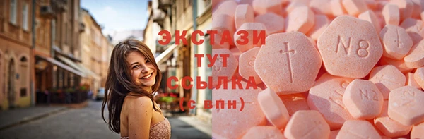 амфетамин Баксан