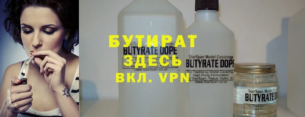 мет Беломорск