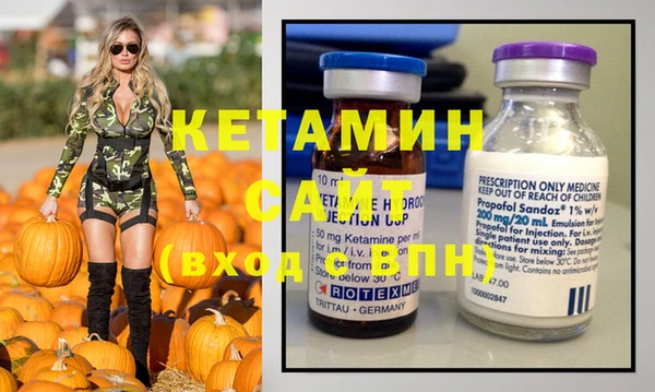 прущая мука Белоозёрский