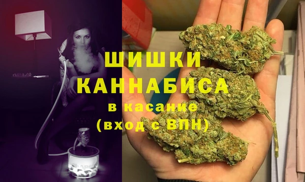 мет Беломорск