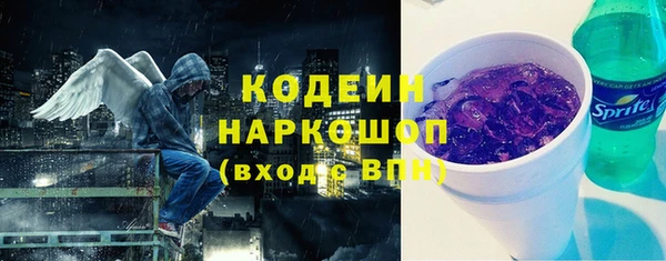 мет Балахна