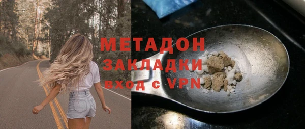 мет Беломорск