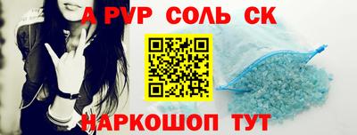 не бодяженный Аргун