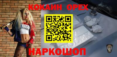 а пвп мука Апшеронск