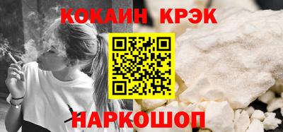 мескалин Апрелевка