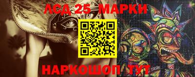 а пвп мука Апшеронск