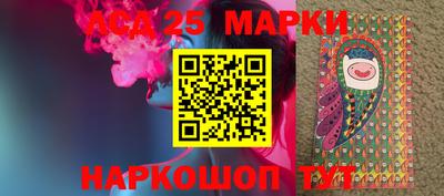 не бодяженный Аргун