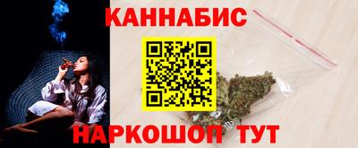 а пвп мука Апшеронск