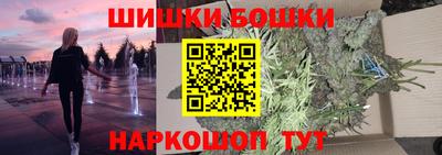 а пвп мука Апшеронск