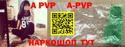 не бодяженный Аргун