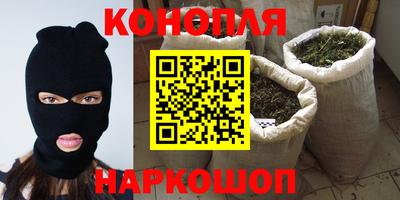 а пвп мука Апшеронск