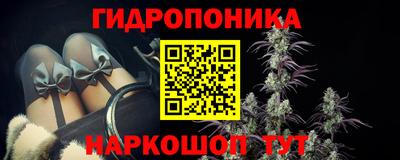 а пвп мука Апшеронск