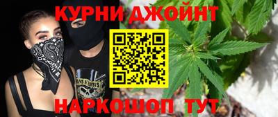таблы Бузулук