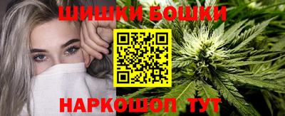 мескалин Апрелевка