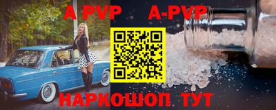 не бодяженный Аргун