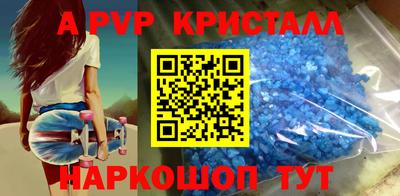 не бодяженный Аргун