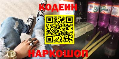 мескалин Апрелевка