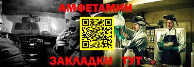 а пвп мука Апшеронск