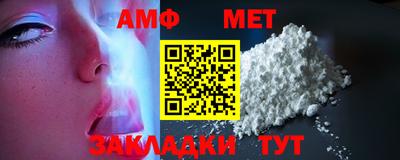 а пвп мука Апшеронск