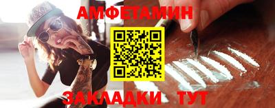 а пвп мука Апшеронск
