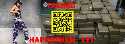 а пвп мука Апшеронск
