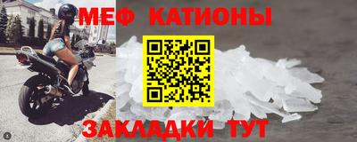 мескалин Апрелевка