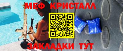 не бодяженный Аргун