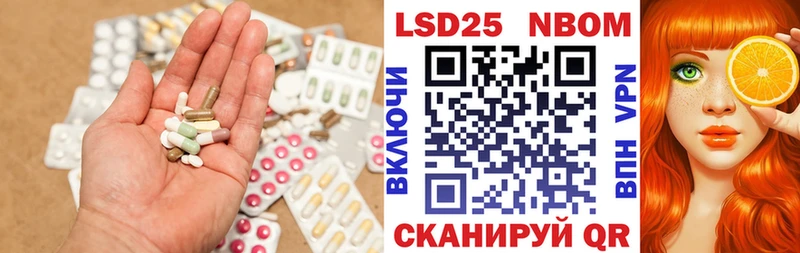 ЛСД экстази ecstasy  Верхний Уфалей 