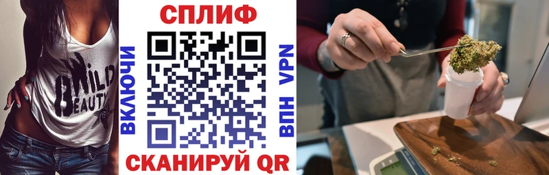 Бошки Шишки гибрид  ссылка на мегу ссылки  Верхний Уфалей 